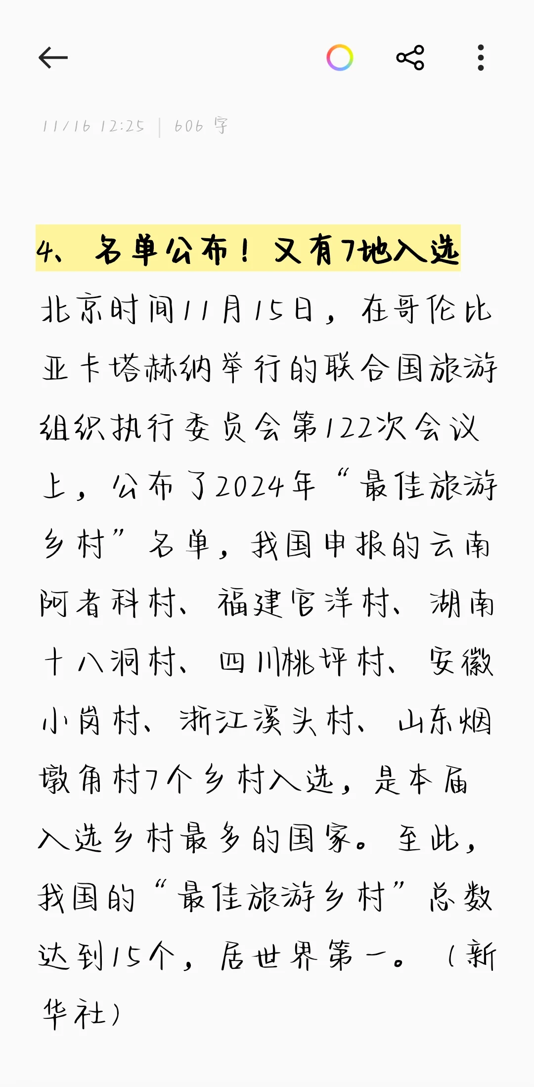 免费私人服务器:零成本搭建指南_ZrQy