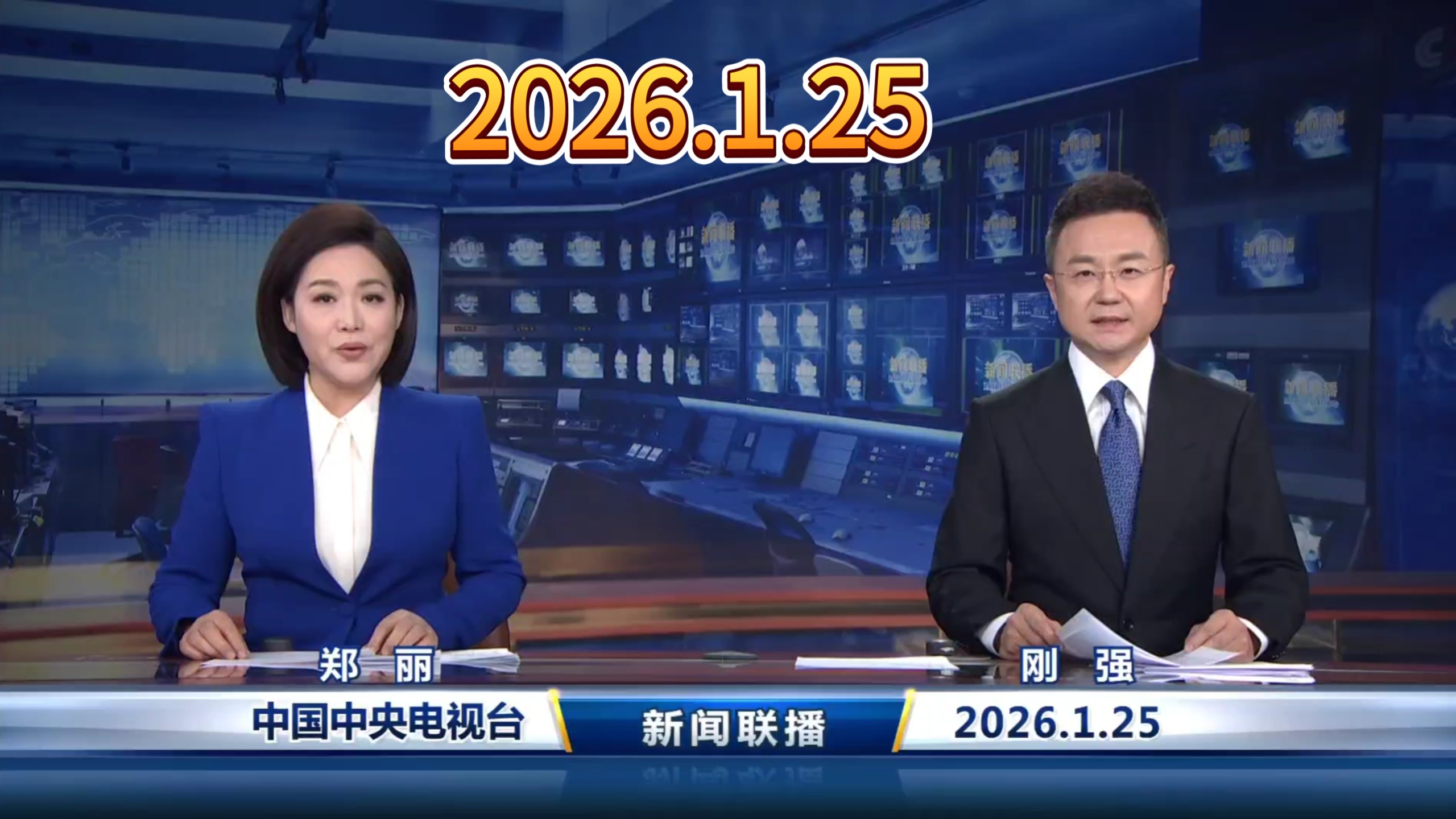 DNS服务器核心作用:网站访问加速器